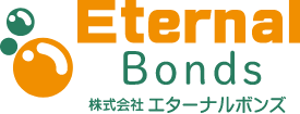 株式会社エターナルボンズ